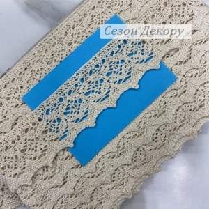 Мереживо в'язане (A 038) 4 см, молочне