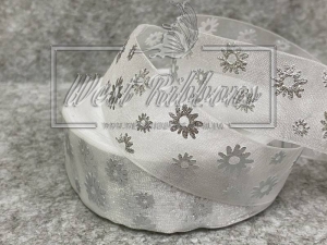 Органза "Ромашка-фольга" 2.5 см, біла