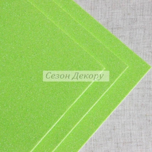 Фом с глиттером, салатовый (БЕЗ К-О)