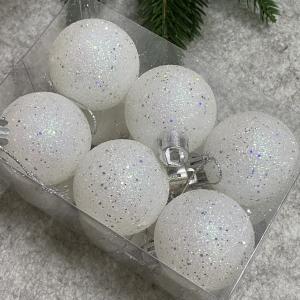 Набір -Н кульок 4 см, білі (перламутр)