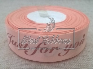 Атлас 2.5 см "Just for you", персиковый
