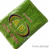 Бісер 12/0 салатовий  (color 677 ) УПАКОВКА
