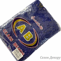 Бісер 12/0 синій (color KQ35) УПАКОВКА