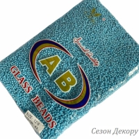 Бісер 12/0 голубий  (color 43 ) УПАКОВКА