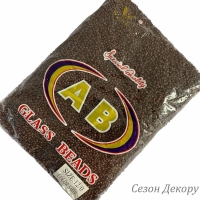 Бісер 12/0 коричневий (color KQ 39 ) УПАКОВКА