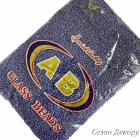 Бісер 12/0 фіолетовий  (color 683) УПАКОВКА