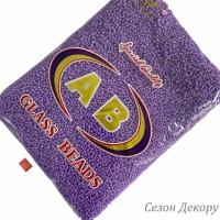 Бісер 12/0 фіолетовий  (color 721) УПАКОВКА