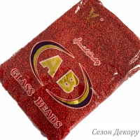 Бісер 12/0 червоний  (color 45) УПАКОВКА