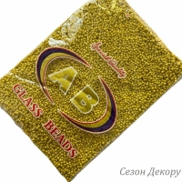 Бісер 12/0 жовтий  (color DB 734 ) УПАКОВКА