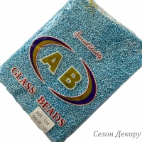 Бісер 12/0 голубий  (color 123) УПАКОВКА