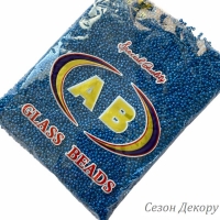 Бісер 12/0  синій  (color 672) УПАКОВКА