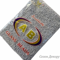 Бісер 12/0 білий  (color DB 733 ) УПАКОВКА