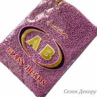Бісер 12/0 розово-фіолетовий  (color 697 ) УПАКОВКА