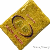 Бісер 12/0 жовтий  (color 663) УПАКОВКА