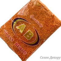 Бісер 12/0 оранжевий  (color 665) УПАКОВКА