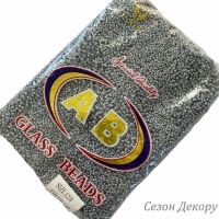 Бісер 12/0 сірий  (color 149) УПАКОВКА