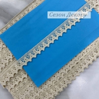 Мереживо в'язане (2774) 1.5 см, молочне