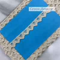 Мереживо в'язане (A009) 1.2 см,молочне