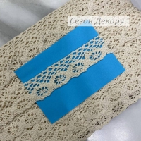Мереживо в'язане (K050) 2.5 см,молочне