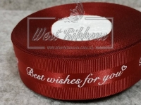Репс 2.5 см "Best wishes for you", бордовий