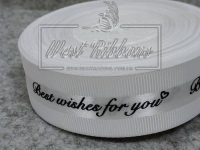 Репс 2.5 см "Best wishes for you", білий