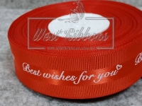 Репс 2.5 см "Best wishes for you", червоний