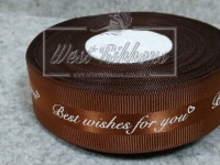 Репс 2.5 см "Best wishes for you", коричневий