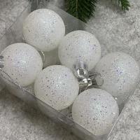 Набір -Н кульок 4 см, білі (перламутр)