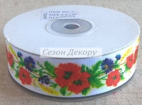 Репс 2.5 см Маки з колосками на білому РУЛОН