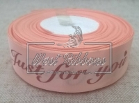 Атлас 2.5 см "Just for you", персиковий