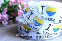 Репс 2.5 см "I Love Ukraine", на білому